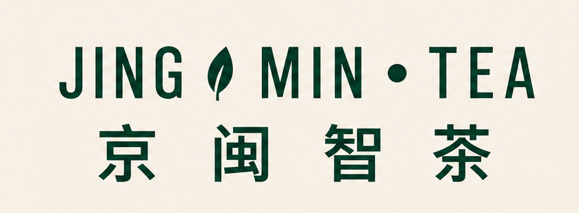 JINGMIN TEA and 京闽智茶 bilingual brand mark